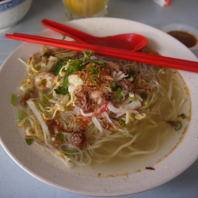Lam Mee. Danielle also asked for this vegetarian, but a lot of people here don't consider seafood to be meat.
